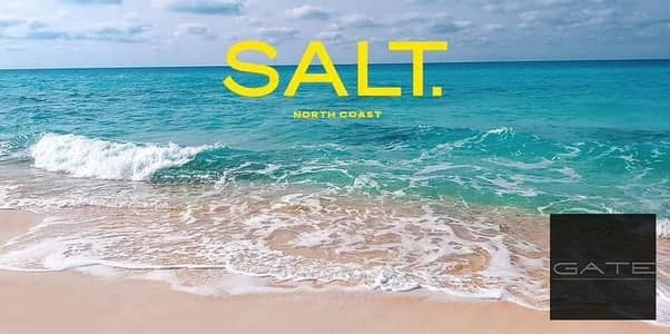 تاون هاوس للبيع داخل SALT –تطوير مصر في رأس الحكمة وحدة بموقع مميز جدًا بإطلالة مباشرة على اللاجون مع فيو البحر وتشطيب سوبر لوكس بسعر مميز