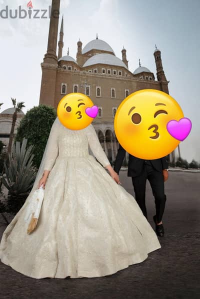 بهتيم شبرا الخيمة