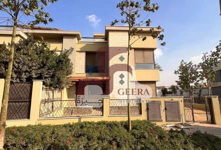 Invest in One of the Best Communities in New Cairo – SODIC Villette | Twin House at Below-Market Price | Excellent Size Prime Location next to mivida