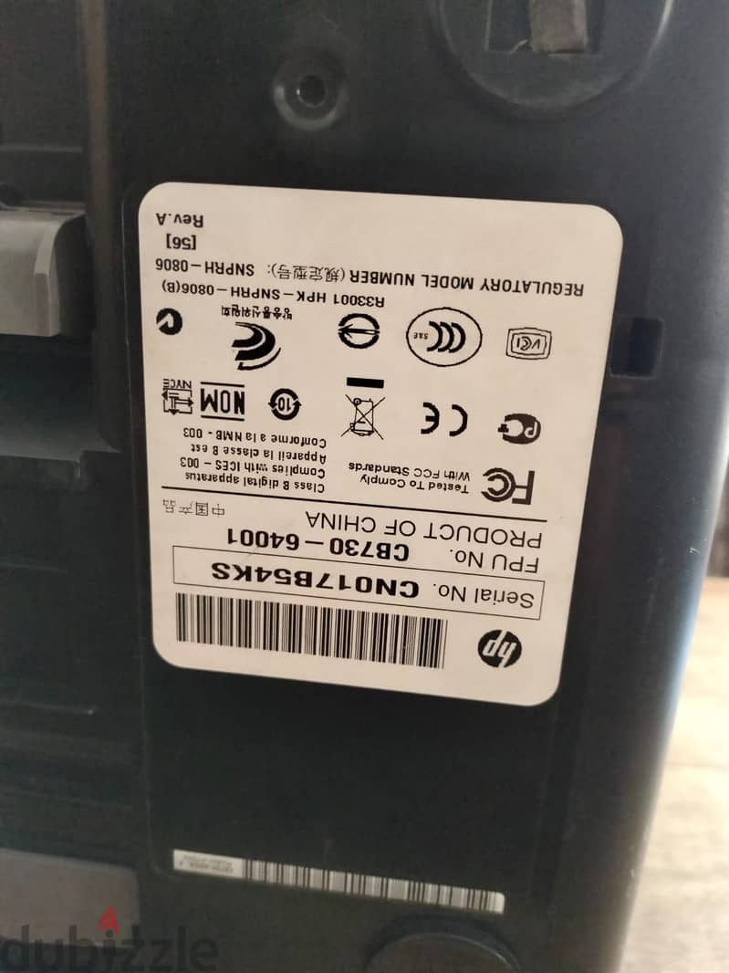 Hp printer 1