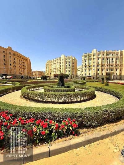 بافضل فيو الشقه في العاصمه الاداريه للبيع تشطيب الترا سوبر لوكس بالتقسيط او كاش بنص سعرها فيو جاردن غير مجروحه بسعر لقطه