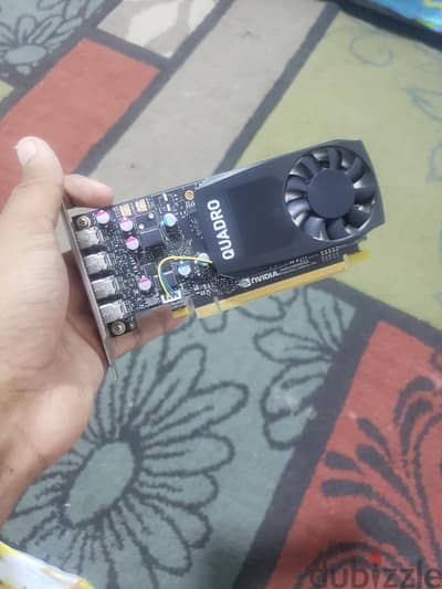 الكارت شاشة p620 اقوي و احدث من ال 750 ti