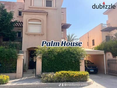 Townhouse corner for sale in Dara Gardens Compound - 6 October