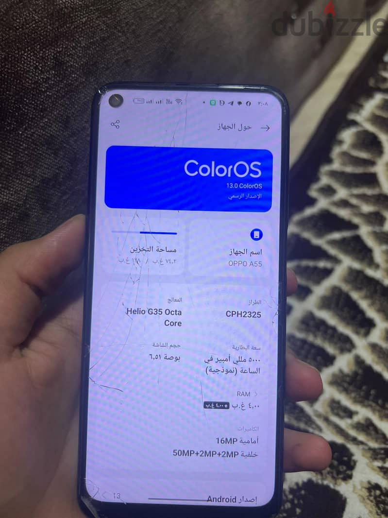 OPPO A55 2
