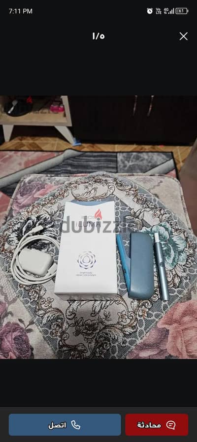 ايكوس