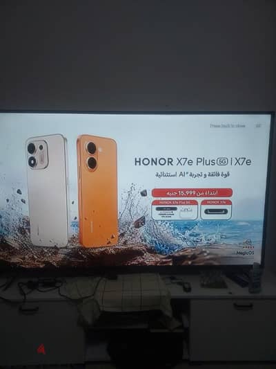 LG 80 inches