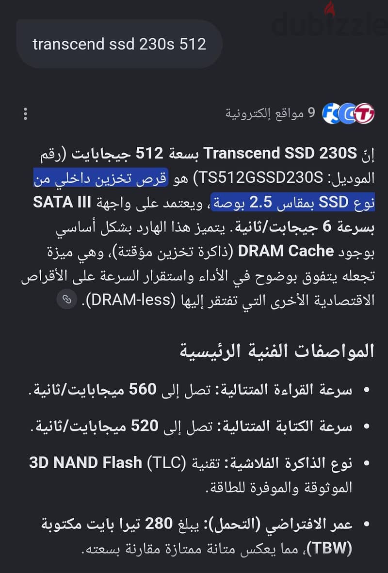 Ssd 512 Transcend original 3