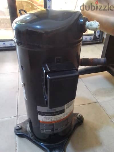 كباس كوبلاند 7.5 حصان