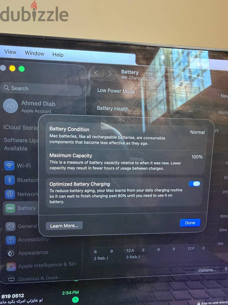 Macbook air -13 Inch - Like new 3