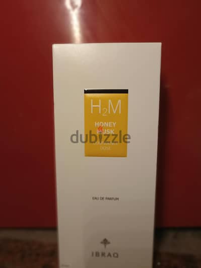 H2M عسل