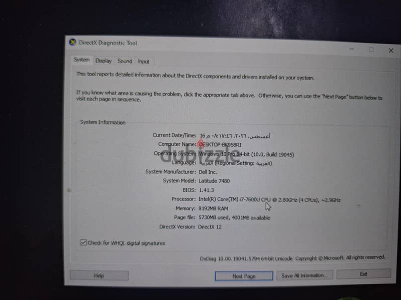 Labtop Dell Latitude 7480 1