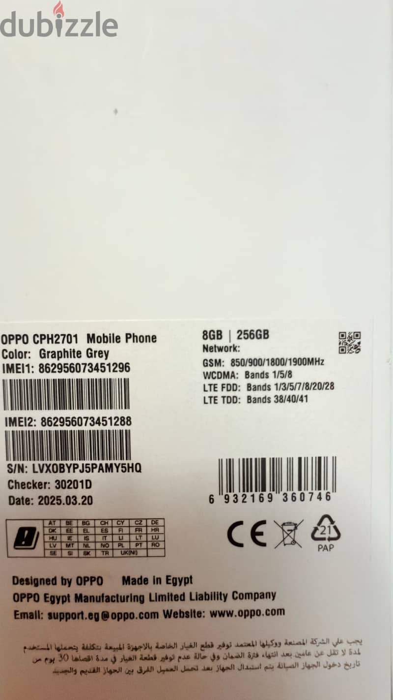 OPPO Reno13 F 3