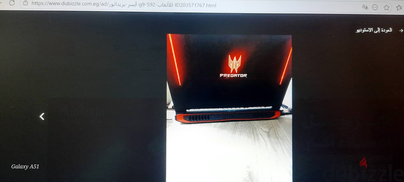 acer predator G9--592 1