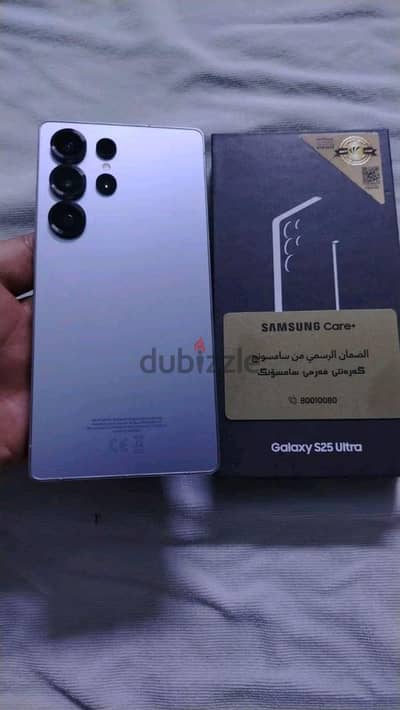سامسونج اس 25 الترا