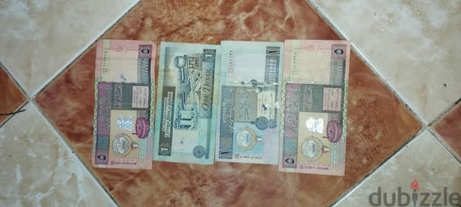 عملات كويتية نادره (الاصدار الخامس )