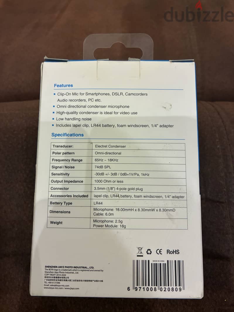 BOYA BY-M1 Lavalier Microphone 1