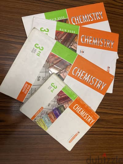 كتب تالته ثانوي chemistry 2025