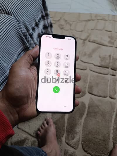 آبل - آيفون 13 برو ماكس