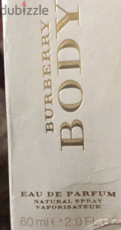 عطر راقي