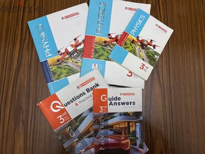كتب تالته ثانوي Physics books 2025