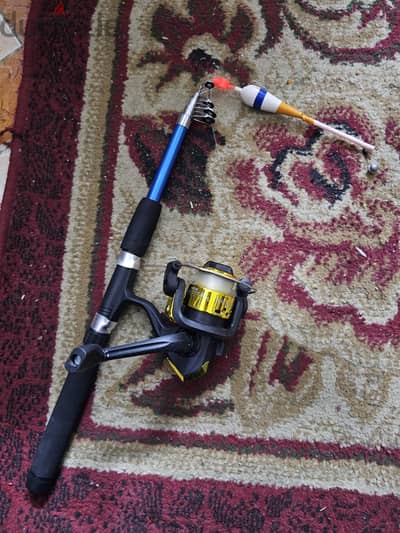 Small fishing rod set for kids