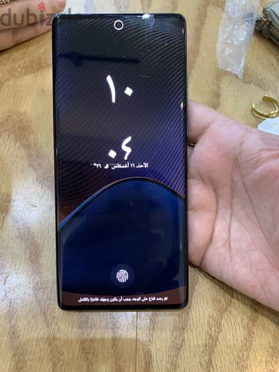 Motorola Edge 50 Fusion