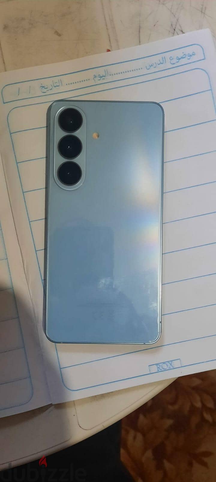 Samsung S26 1