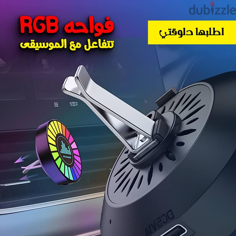 فواحه سياره 4