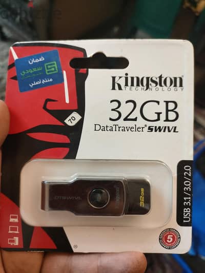 USB driver Kingston 32g