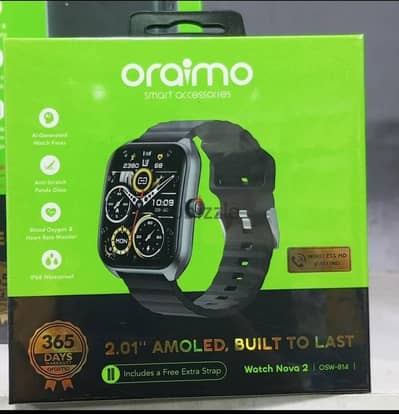 ساعة اورايمو نوفا 2 العالية مش الايت - smart watch nova 2