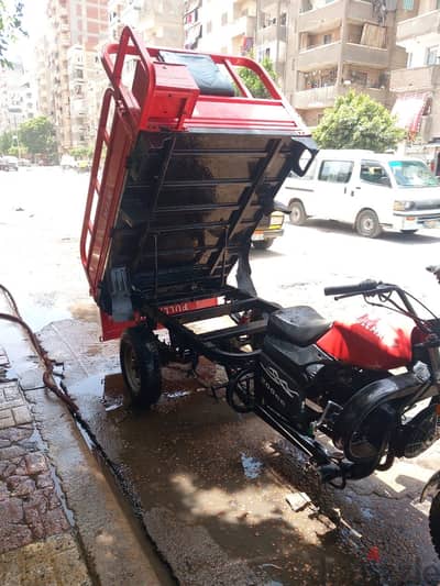 تروسكل بولمان