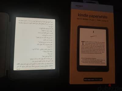 Kindle Paperwhite 12th gen