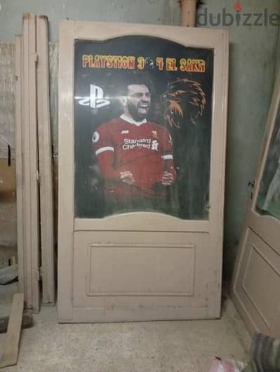 باب كبير