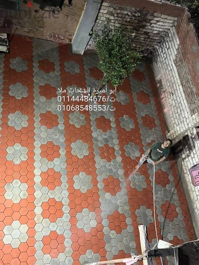 مصنع التقوي والإيمان للإنترلوك والبلدورة/أبو أميرة /ت/01144484676