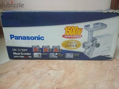 مفرمه لحم من panasonic
