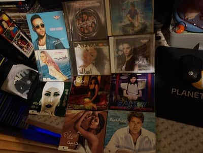 CD original