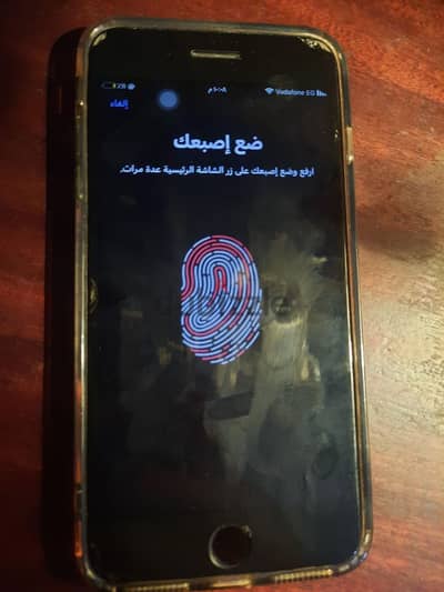 آبل - آيفون 7 بلس