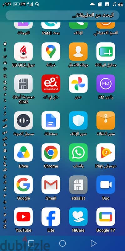 للبيع هاتف هواوييعمل بحاله جيد جدا بفضل مساحه ١٦ رام ٢ هواوي موديل آخر