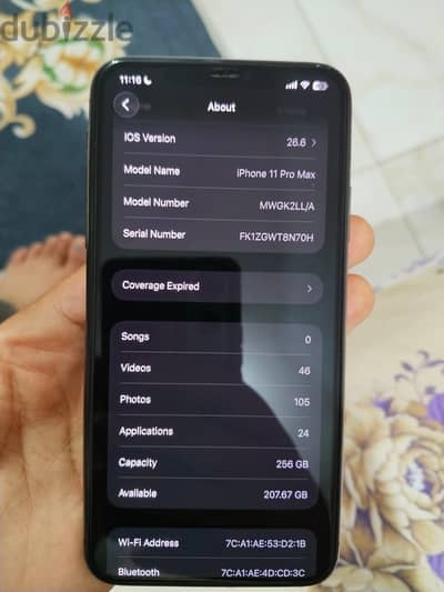 iPhone 11 Pro Max 256GB Battery 81% كسر زيرو