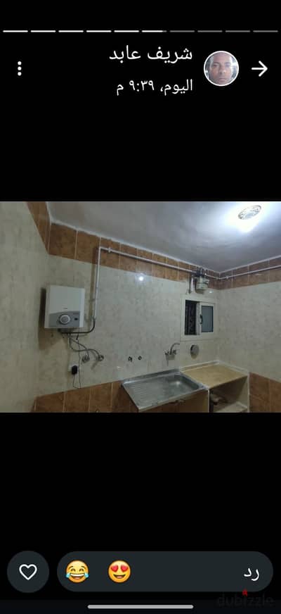 Apartment for rent empty in neighborhood 31 required 2500