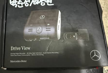 Mercedes camera