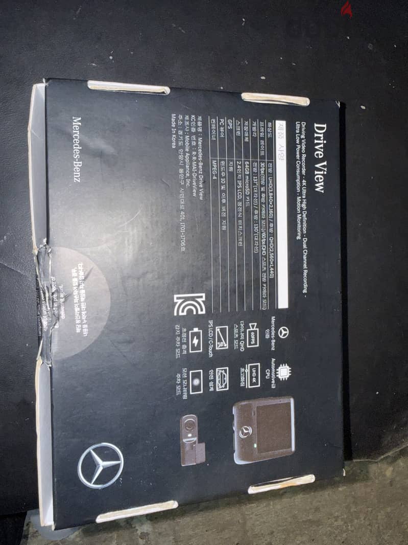 Mercedes camera 1