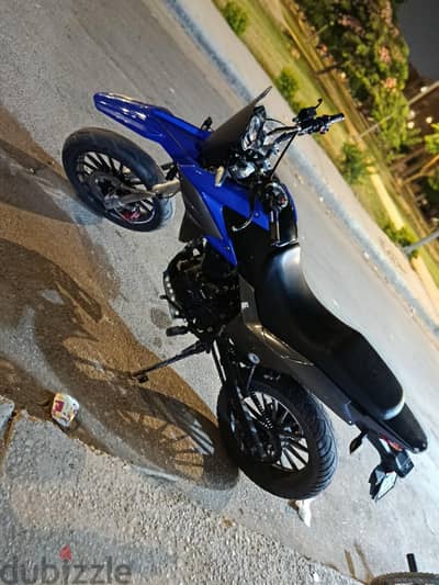 فيجوري ktx 250