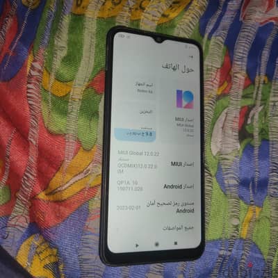 شاومي ريدمي 9 اي