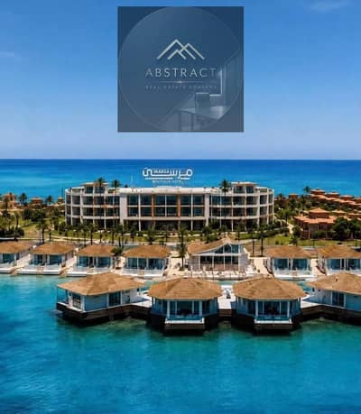 **First-Row Sea Chalet for Sale **   **Marina 5 – North Coast**  A fully finished **first-row chalet directly on the sea**, located in the prestig