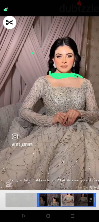 فستان زفاف ملكي كان ب 15000 هبيعو3000