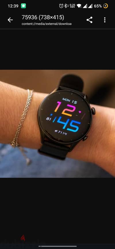 Amazfit gtr 3