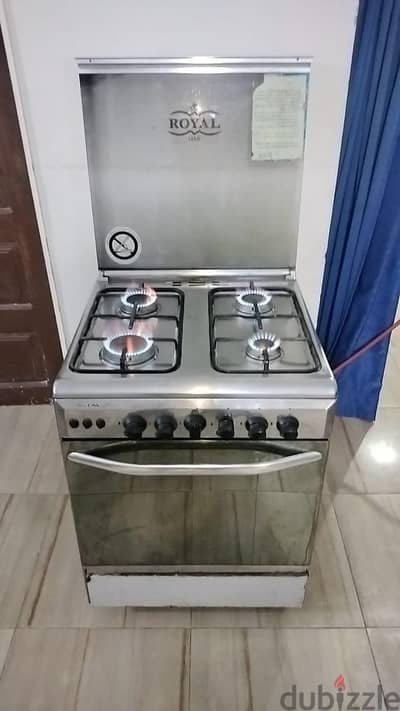 بوتجاز رويال