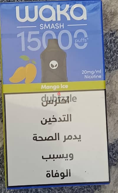 فيب متبرشم