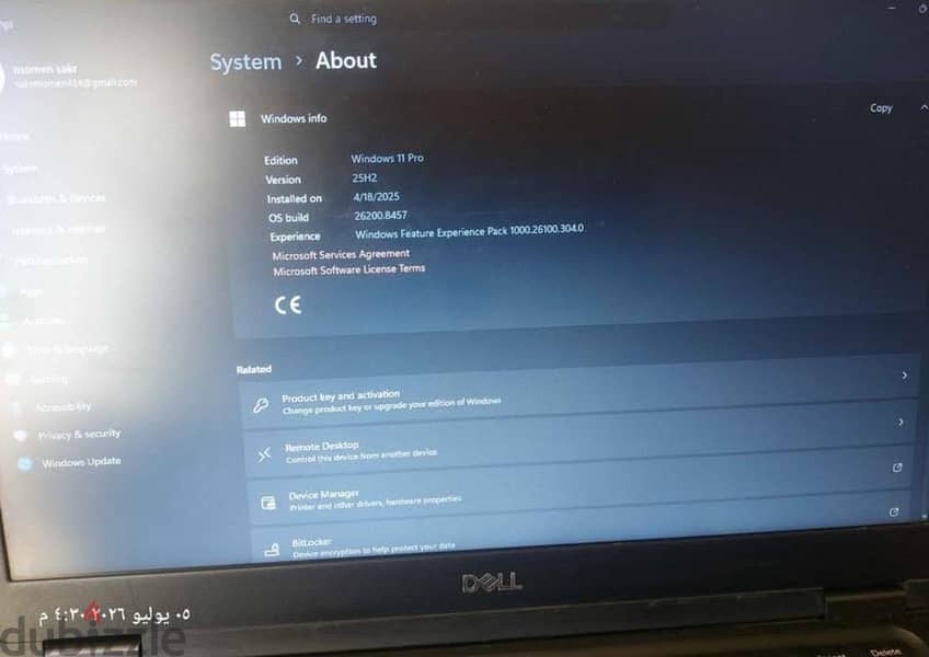  Dell Latitude 5490 2